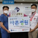 효자손마취통증의학과의원 이미지