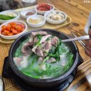 대구 남구 국밥 맛집 : 노포감성 가득한 옛날돼지국밥 방문솔직후기