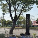 러스트커피바 | 양주 러스크커피바 후기｜필카 정모 카페 + 회암사지 출사 코스로 좋은 곳 📷