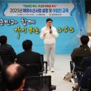 보성수산 이미지