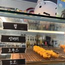 통큰아이스크림할인점 이미지