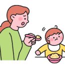 11650-13-10-11 | [13개월] 10~11개월 후기 이유식부터 잘 안 먹는 아이. 밥 먹는 시간이 스트레스 상황이에요.
