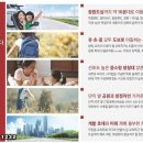 (유)청정개발 이미지