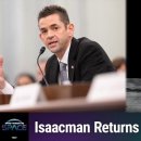 IRIS PC POP 이미지