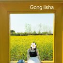 Let's go and see the flowers together🌸 이미지