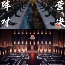 [단독] 넷플릭스 히트작 ‘흑백요리사’, 中서 짝퉁 등장..“판권 준 적 없다” 이미지