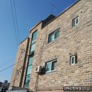 신한종합공인중개사사무소 이미지