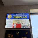 금수한방숯불가든 | 담양맛집 금수한방숯불가든 한우떡갈비정식 후기