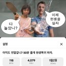 될 때까지!!!