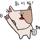 병천2로 이미지