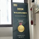 통기타 | 빠둠뮤직 악기스튜디오 통기타 수업 후기🎸