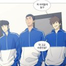 애림산업 | 밀린 후기 정산