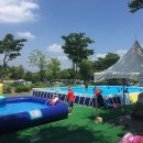 관문체육공원 인라인스케이트장 이미지