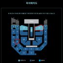 아레나PC방 서현점 | [덕질] 샤이니 콘서트 드래콘볼 중콘 &amp; 막콘 후기 (2024.05.25-26)