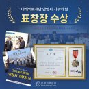 도킹어바웃 | 경기도 과천시 예방접종 전문 병원 좋아요 추천 List 6곳