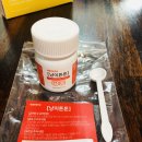 금나래동물병원 이미지