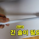 천냥백화점 이미지