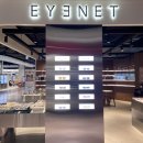 아이네트 더타운몰 킨텍스점 이미지