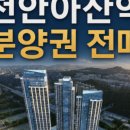 청담힐공인중개사사무소 네이버블로그