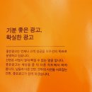 남양NY휘트니스