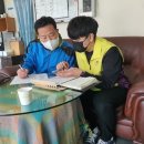 송산3동행정복지센터 이미지