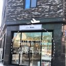 살롱드노엘