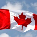 (주)앤시앤 이미지