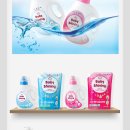 베이비프라임 이미지