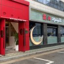 용산-399 이미지