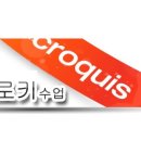 이드미술학원 - 마포구 와우산로 107-1 | 이드미술학원