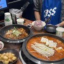 찜생찜사(영통점) 이미지
