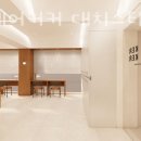 대치1-108 이미지