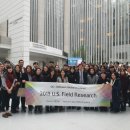 글로벌경제아카데미