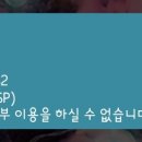 만가로PC 이미지
