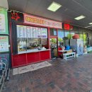사우4길 | 춘천분식맛집 김밥마녀 쫄면 돈까스 후기, 우두동맛집 인정🍴