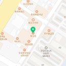 투다리한일점 네이버블로그