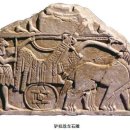고대 신석기 시대 두 강 유역의 당나귀 이미지