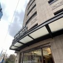 신천지세탁 | 상하이 데모레스호텔 내돈내산 추천 솔직 후기