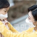 황산청소년문화의집 이미지