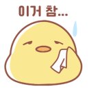 연신내김밥 이미지