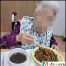 보금자리노인전문요양원 이미지