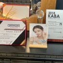 한올아이래쉬 본점 | 서초 / 잠원동 속눈썹펌 한올아이래쉬 본점 후기