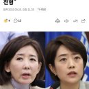 지난번에도 말했지만 이재명정권은 &#34;중국인무비자입국&#34;강행이 악수였슴 이미지
