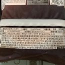 멜팅치즈 이미지
