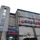 유자보석사우나 이미지