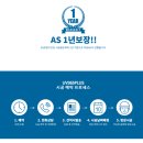 역전할머니맥주서울약수점