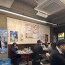 동교2길-2 이미지