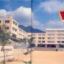 개금여자중학교 이미지