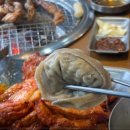 고래옥