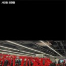 시티짐 금천점 이미지